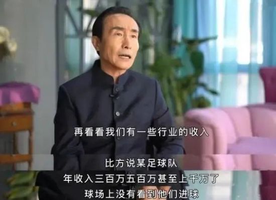 错乱男女